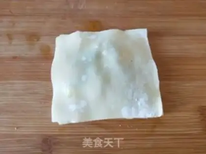 Make Skinned onions step 4