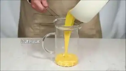 Make Caramel-breeding approach step 5