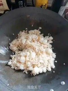 Make I