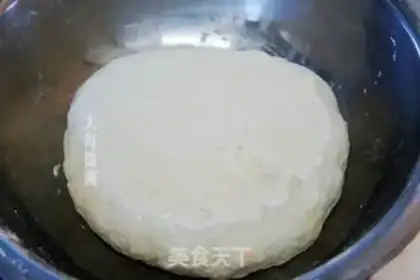 Make Sour pork dumplings step 1