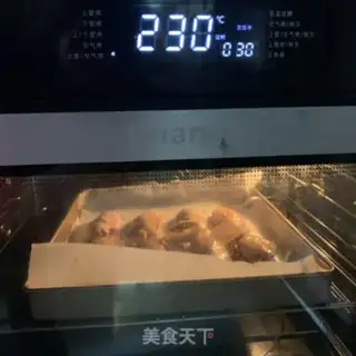 Make Lemon wing step 5