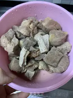 Make Cow radish step 1