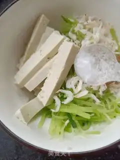 Make Tofu shrimp and fruit radish step 5