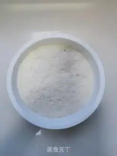 Make Fried onion rolls step 0