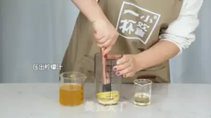 Make Drinking lemon pretzels step 4