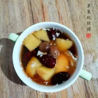 Make Apple cinnamon step 7