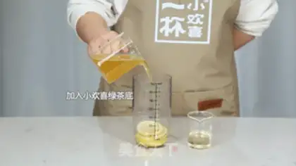 Make Drinking lemon pretzels step 5