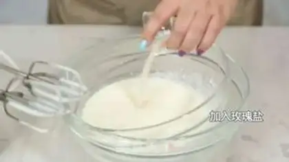 Make Cheesecaps step 9