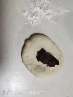 Make Beans bread step 8