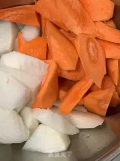 Make Cow radish step 3
