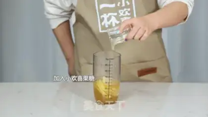 Make Drinking lemon pretzels step 6