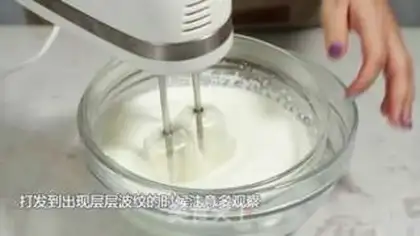 Make Cheesecaps step 10