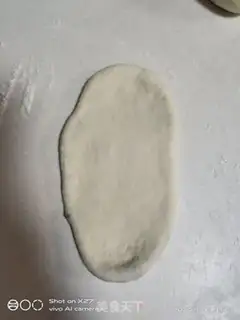 Make Beans bread step 10