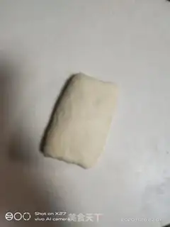 Make Beans bread step 11