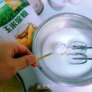 Make Cinnamon sesame rice cake step 5