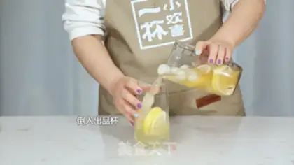 Make Drinking lemon pretzels step 9
