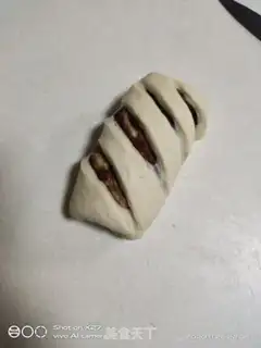 Make Beans bread step 13