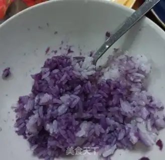 Make The Energy Cheese Potato step 1