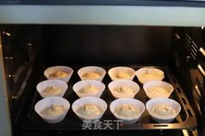 Make Cinnamon cake step 5