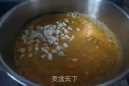 Make Japanese soya curry step 7