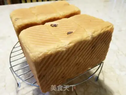 Make Polish dry toast step 16