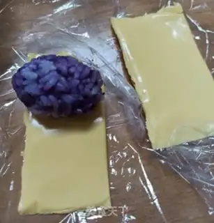 Make The Energy Cheese Potato step 3