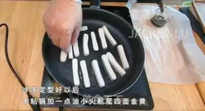 Make Red sugar step 5