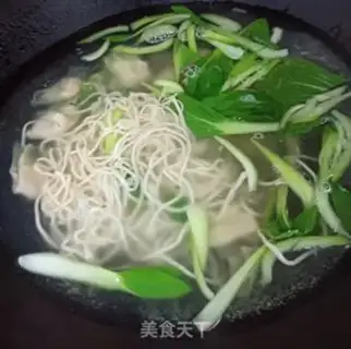 Make Red oil noodles step 2