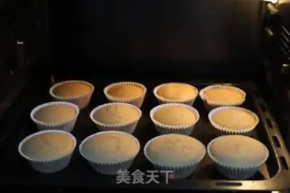 Make Cinnamon cake step 6