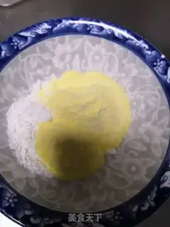 Make Tacos step 0