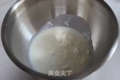 Make Cinnamon cake step 7
