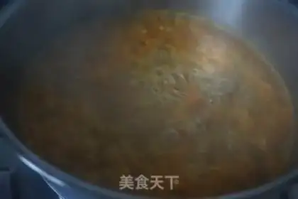 Make Japanese soya curry step 9