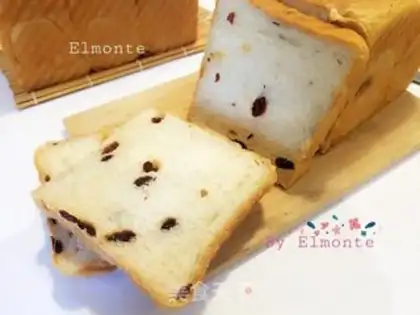 Make Polish dry toast step 18