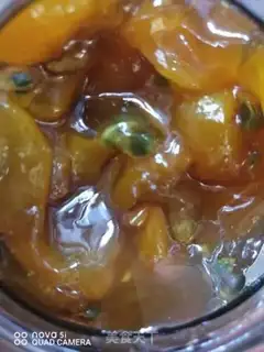 Make Ice cream, orange honey step 4