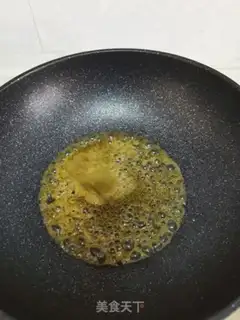 Make Fried apricot mushrooms step 18