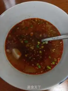 Make Red oil noodles step 4