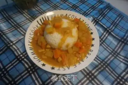 Make Japanese soya curry step 11