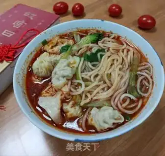 Make Red oil noodles step 5