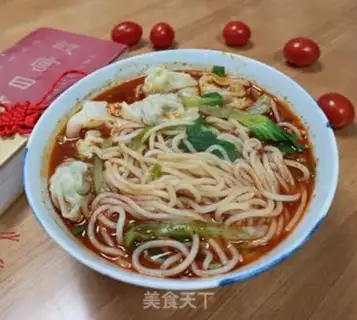 Make Red oil noodles step 6