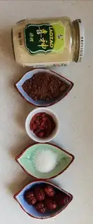 Make Red sugar. Pumpkin rice balls step 1