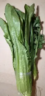 Make Yoo-choo-choo step 1