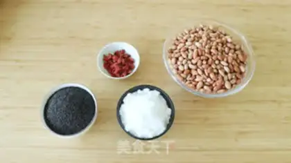 Make The peanut sugar step 0