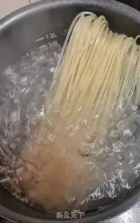 Make Yoo-choo-choo step 2