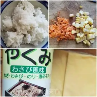 Make The cheese-cooking step 0