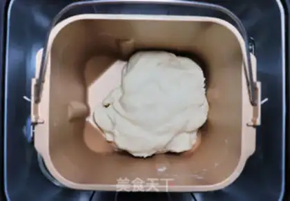 Make Sugar Triangle step 2