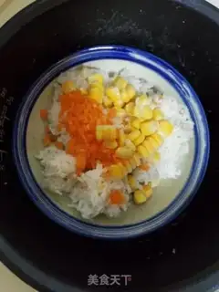 Make The cheese-cooking step 1