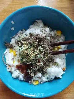 Make The cheese-cooking step 2
