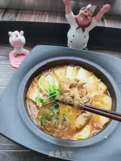 Make Hot cabbage tofu step 11