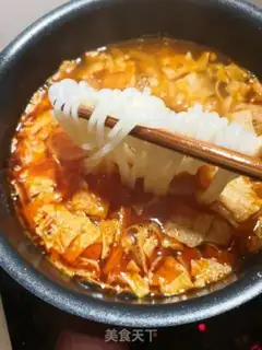 Make Yoo-choo-choo step 5