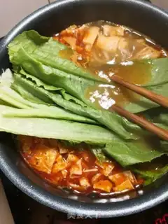 Make Yoo-choo-choo step 6